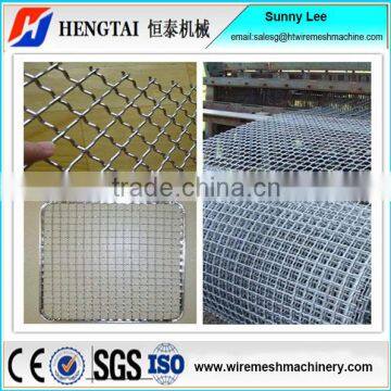 Intensity High Rotproof Automatic Crimped Wire Mesh Weaving Machine photo-6