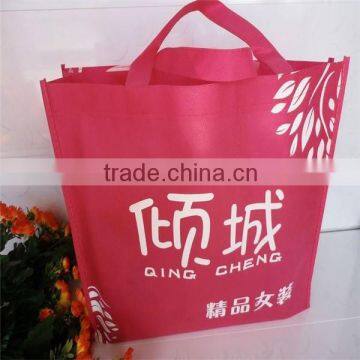 75G Red Small Reusable Non Woven Fabric Bag