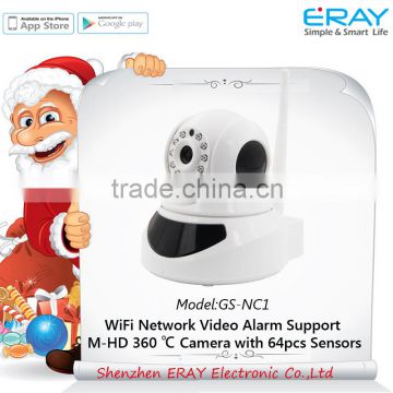 WIFI alarm IP camera plug and play