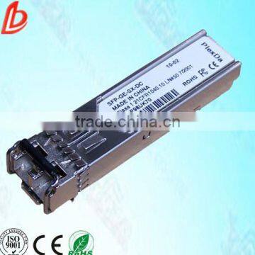 Large stock 3.3V 850NM 300M SFP-10G-SR Fiber Modules for CISC H3C