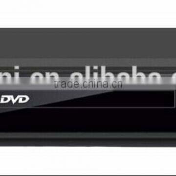 Home DVD Player with USB Remote Control