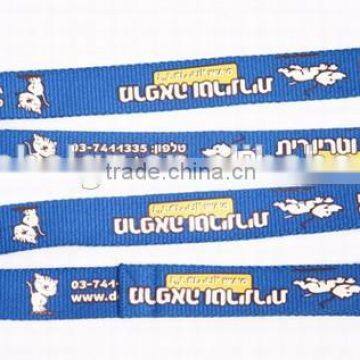 Chinese Supplier Mass Production Printed Nylon Landyard photo-3