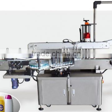 2014 Hot Sale Automatic can labelling machine