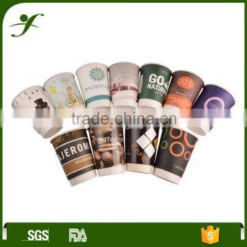 12oz Disposable Hot Drink Double Wall Coffee Cup Paper