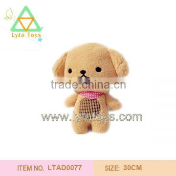 Plush Dog Toys