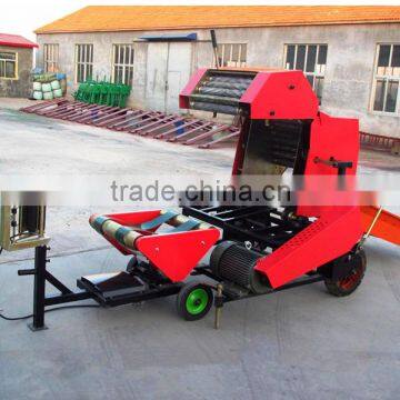 Hot Selling Competitive Price Small Round Baler Machine/alfalfa Available Round Hay Grass Baler Machine photo-4