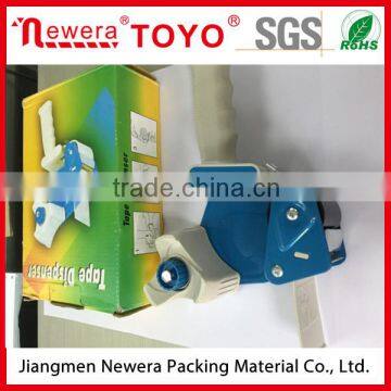 Packing Tape Dispenser photo-5