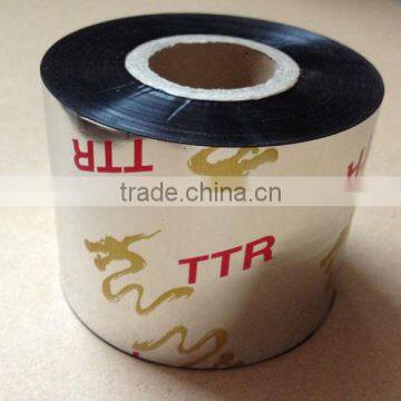 Enhanced Wax Resin Based Barcode Ribbon