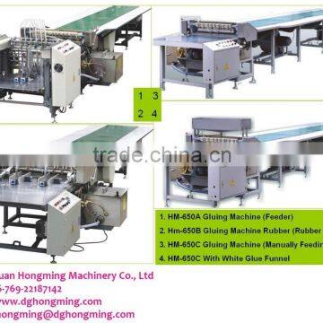 HM-650B Automatic Laminating Machine(Feeder by Rubber) photo-2