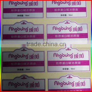 Skin Care Bottle Silver Adhesive Labels, Sticker Label photo-3