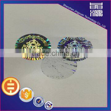 2016 Newest customized anti-counterfeiting fragile laser hologram sticker