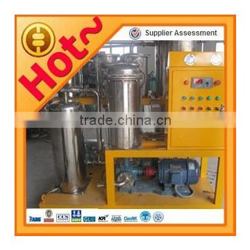 TYF completely Stainless steel Phosphate Ester fluids filtration machine