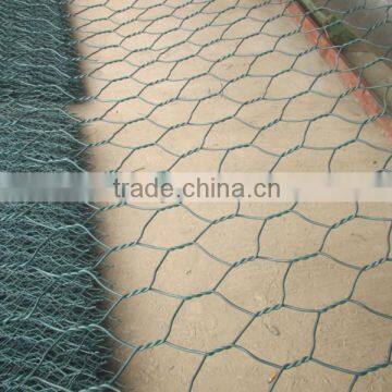 Chin supplier PVC coated gabion basket(ISO9001 MANUFACTURER)