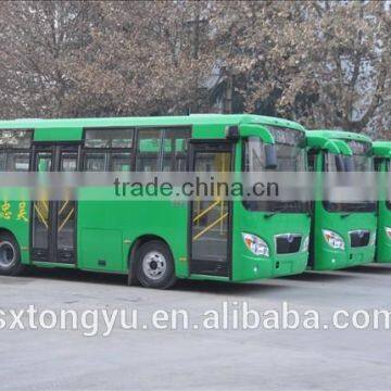 Popular Intercity Bus LS6760C2 Equipped With Cummins Engine for Sale photo-2