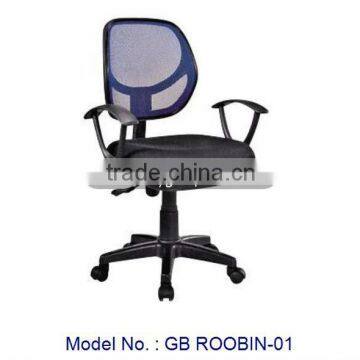 Office Chair, Secretary Chair, Modern Office Chair