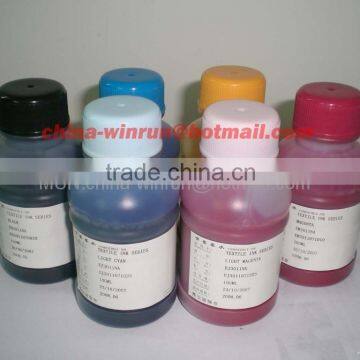 Sublimation ink for Eps R210/R230R270/Pro 4800/7800/9800