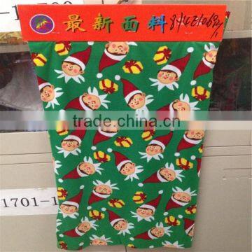 nice texture and thickness printed polar fleece fabric as seen tv products best selling for bed sheet