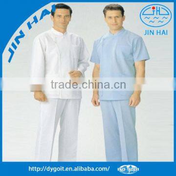 2015 Wholesale Clinic Uniform photo-2
