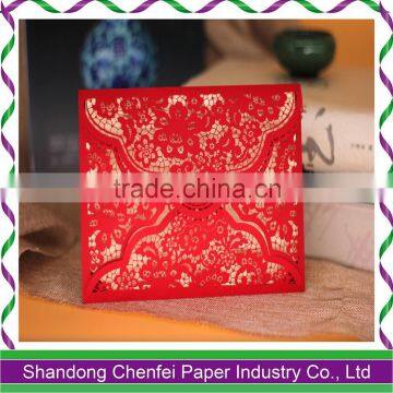 Timeless Romantic Wedding Card/Laser Cut Flower Lace Pocket Wedding Invitation Card foldable flats