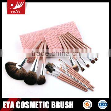 18 pcs New product cute pink cosmetic brush set