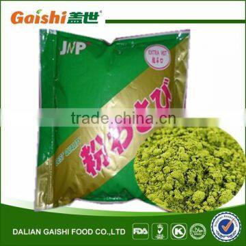 Best Selling Japanese Sushi Hot Wasabi Powder photo-2