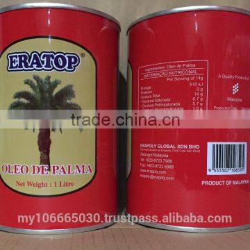 RBD Palm Oil photo-2