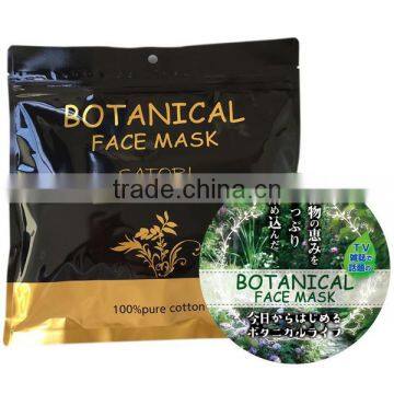 BOTANICAL Facial Mask 30P Japan Made Argan Oil Beauty Essence face Mask