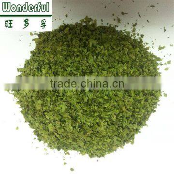 Dried Green Seaweed Nori Powder/Flakes for Coloring/Seasoning/Food Condiment