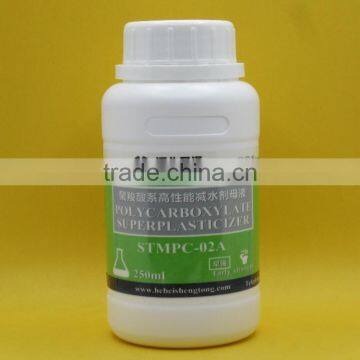 Early Strength Agent photo-4