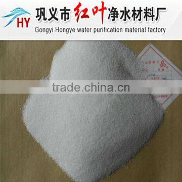 Reasonable price of POLYACRYLAMIDE/APAM HY-1285