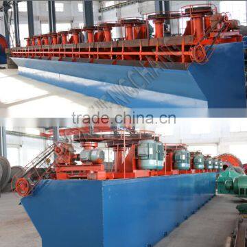 Copper Ore Agitair Flotation Machine photo-2