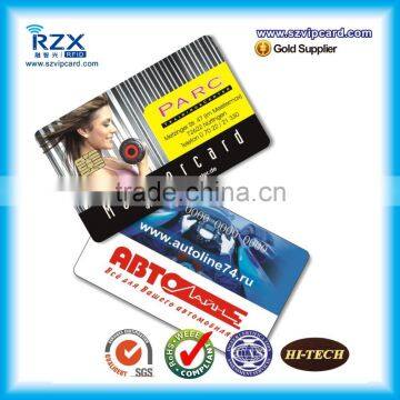 Low Cost FM4442 Contact Smart Card