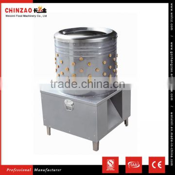 Poultry Slaughter Equipment (CHZ-60)