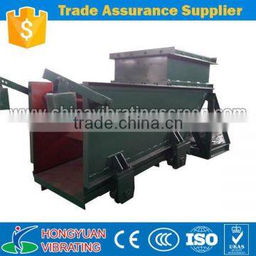 2015 China popular coal vibratory feeder