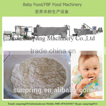 Rice Powder Nutritional Baby Food Processing Machine