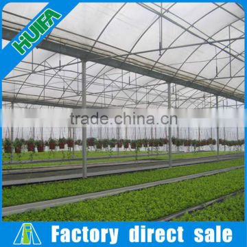 2017 China Multi Span Vegetable Greenhouse Wholesale