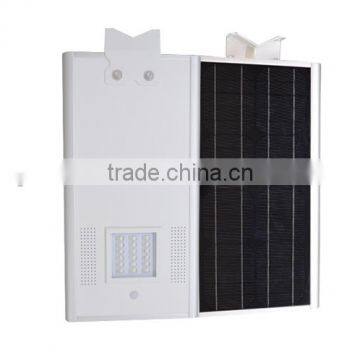 Integrated Solar Light 18W All in One Street Lamp LED Street