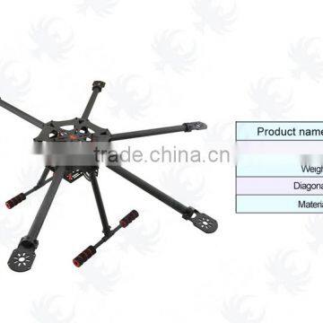 Hexa-rotor Copter Carbon Fiber Frame Foldable, FPV Hexacopter Multicopter RC Flight Model Aerial Photography photo-2