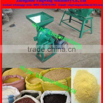 multifunctional grinding/ crushing machine