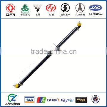 tie rod assy for truck sparts or for cars accessories on alibaba made in China