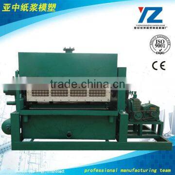 Paper Pulp Molding Machine For Egg Tray photo-3