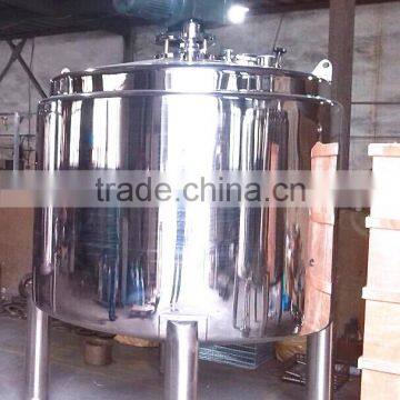 1000L stainless steel reactor kettle for chemical