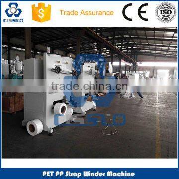 Good Quality PP Straps Winder Machine photo-6
