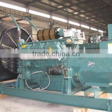 200KW marsh gas generator