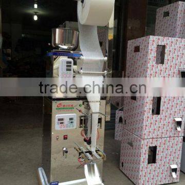 1-25g Powder/particle Filling Bag Packing Machine photo-4