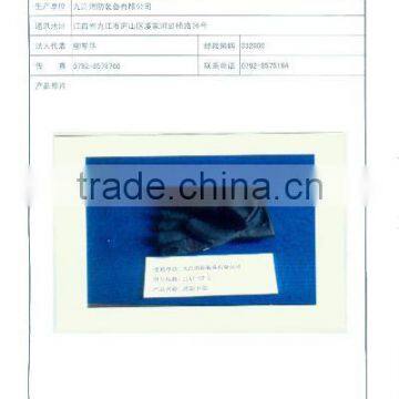 Testing Reports for Fire Gloves JJXF-ST-2