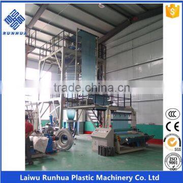 abc 3 layer coex blown film extrusion machine