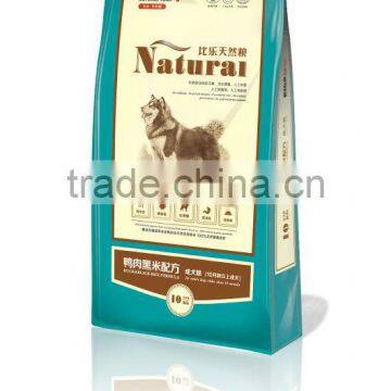 Natural Private Label Dog Food photo-2