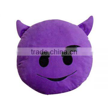 2016 Custom Made Plush Whatsapp Emoji Pillows