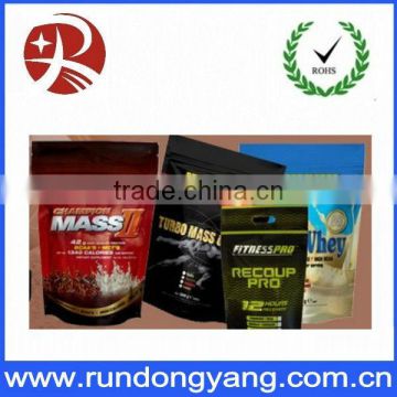 high quality supermarket Nuts vacuum pouches